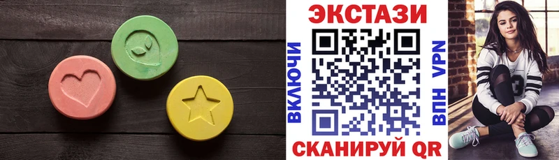 ОМГ ОМГ ссылки  где продают   Киров  Ecstasy диски 