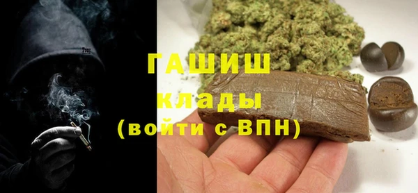 ешки Беломорск