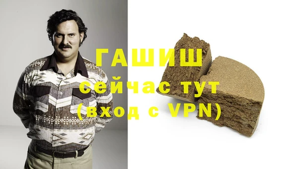 ешки Беломорск