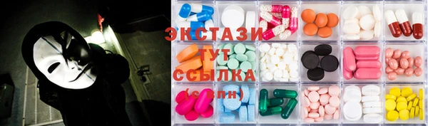 мет Белокуриха