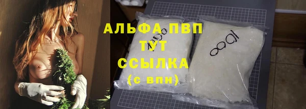 мет Белокуриха