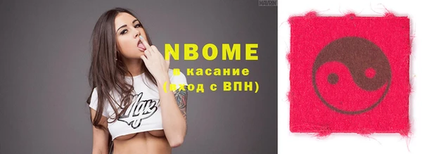 мдпв Белоозёрский