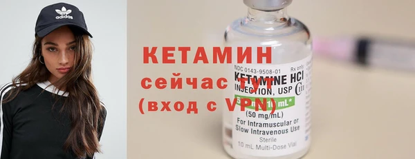 мет Белокуриха