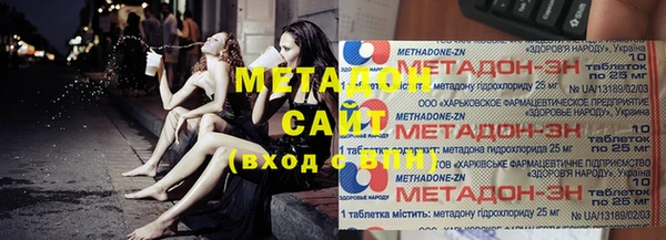 ешки Беломорск
