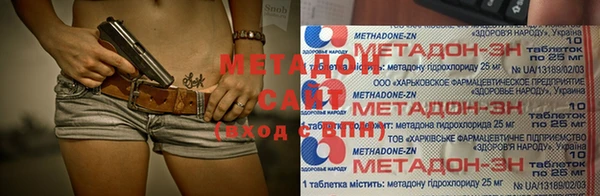 мет Белокуриха