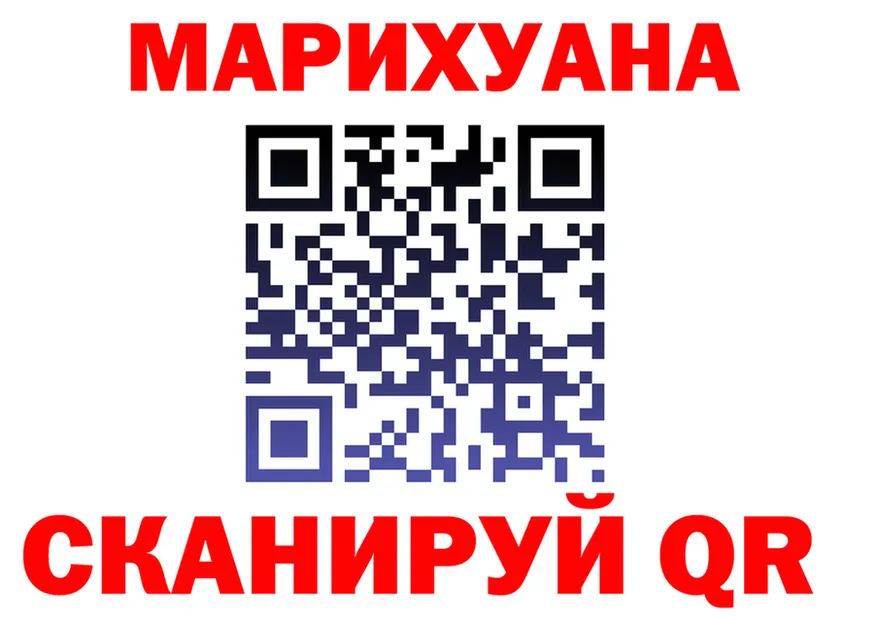 Cannafood марихуана как зайти даркнет блэк спрут Киров