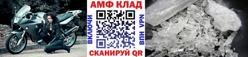 hydra ссылка  Киров  нарко площадка официальный сайт  Первитин витя 