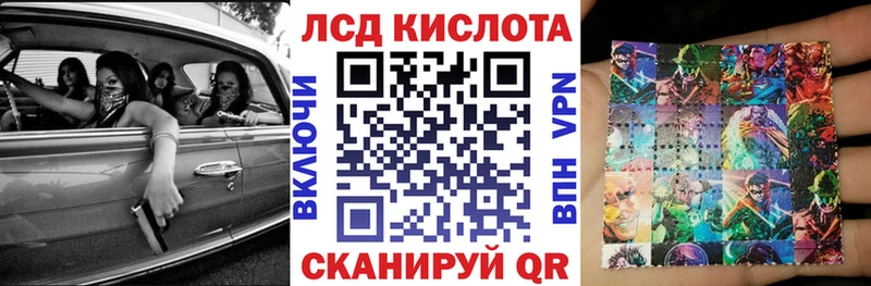 Марки NBOMe 1,5мг  дарнет шоп  Киров 