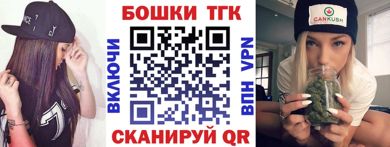 МАРИХУАНА Bruce Banner  Киров 
